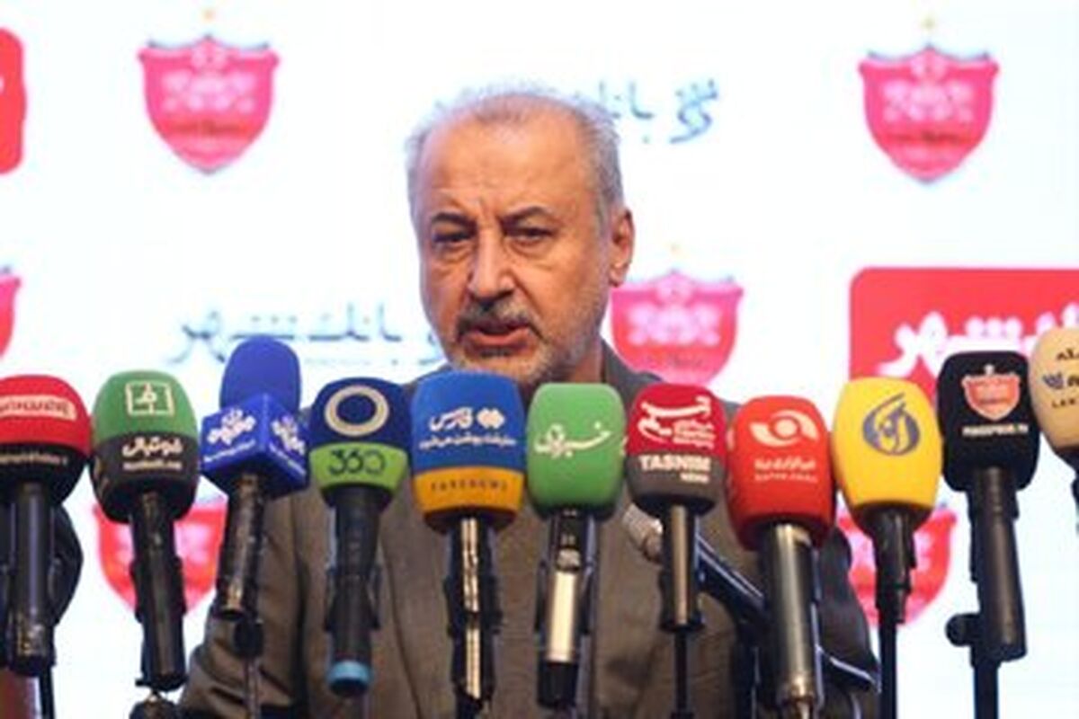 درویش فردا از پرسپولیس می‌رود / مدیرعامل جدید مشخص شد