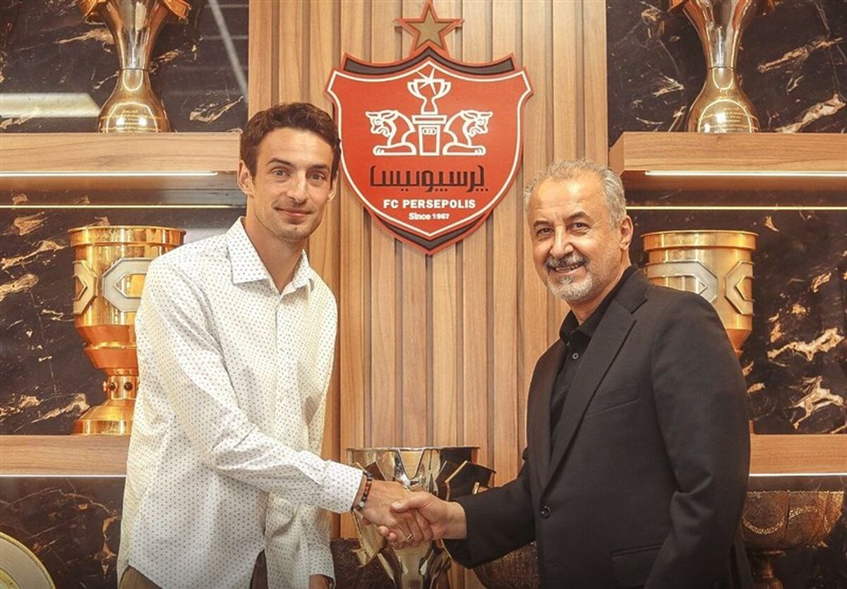 قرارداد گولسیانی با پرسپولیس امضا شد 