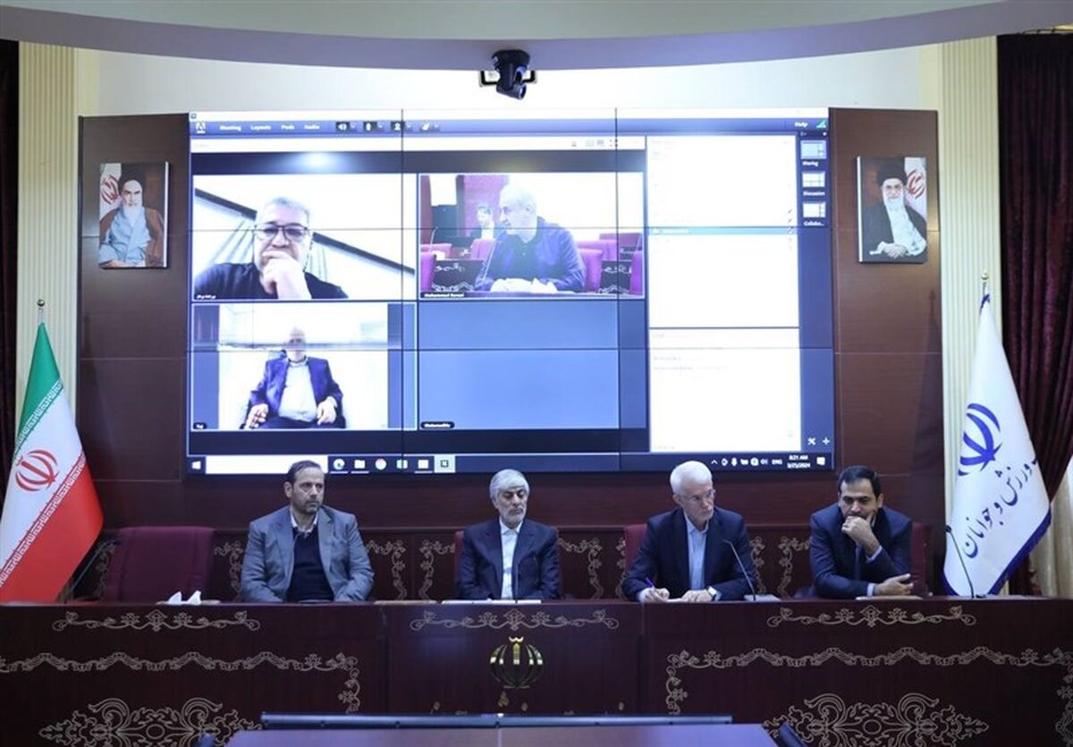 برگزاری جلسه اخذ مجوز حرفه‌ای AFC با حضور وزیر ورزش