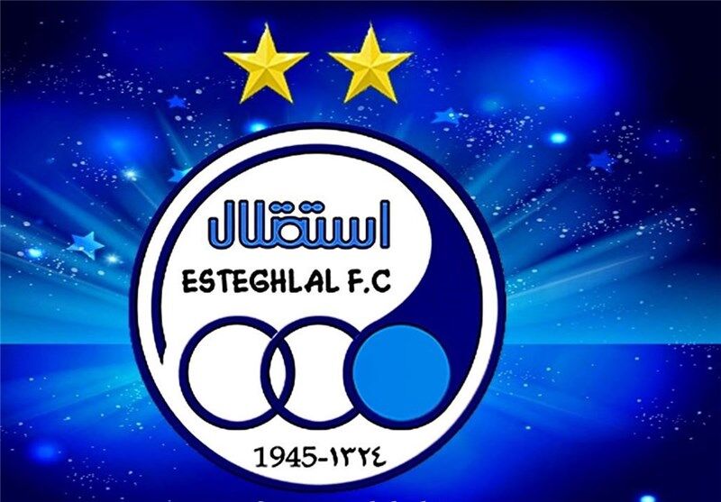 رسمی؛ تغییر نام استقلال به استقلال خلیج فارس
