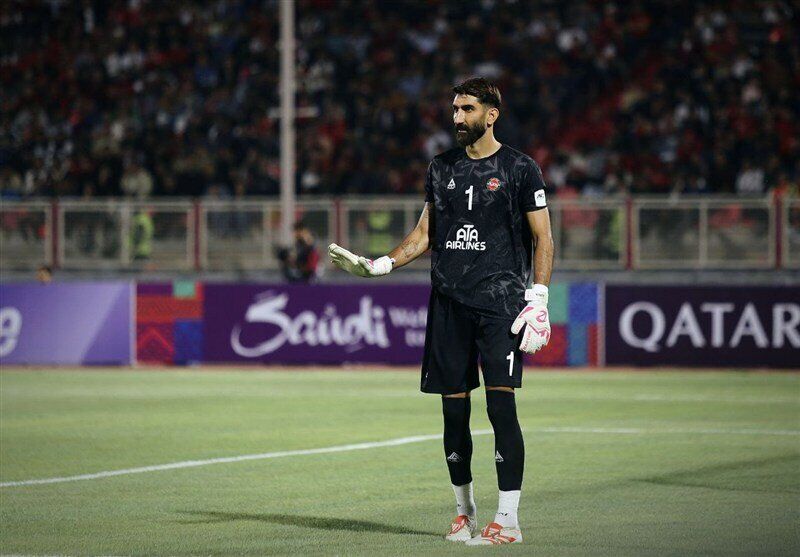 پیغام بیرانوند به پرسپولیسی‌ها
