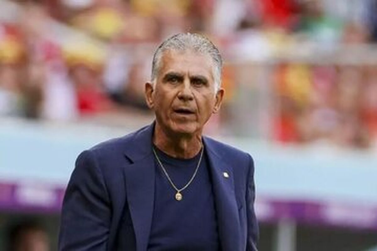 مقصد جدید کارلوس کی روش مشخص شد