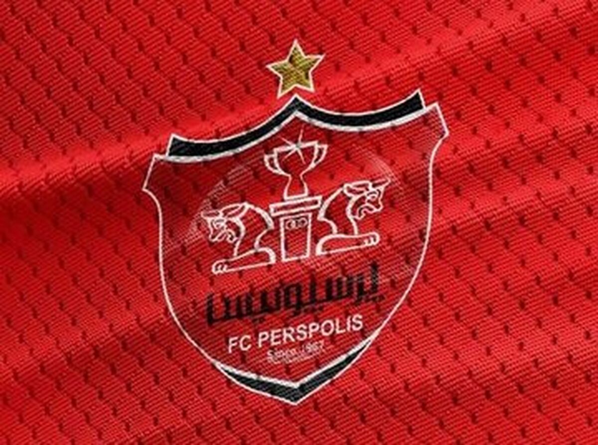 پوستر مشترک زنان و مردان پرسپولیس