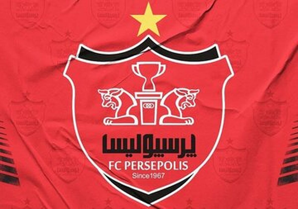 دو بازیکن جهانی در راه پرسپولیس