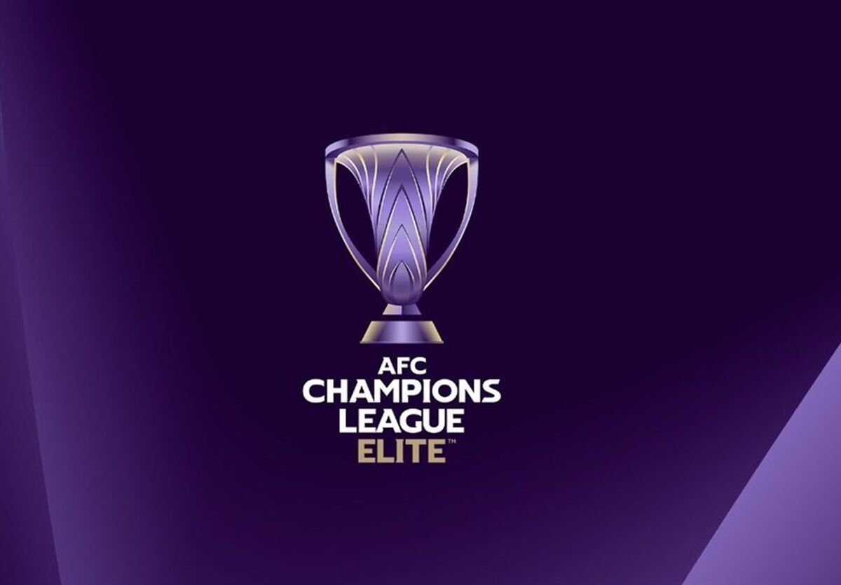  اعلام برنامه و ساعت دیدارهای پرسپولیس و استقلال در آسیا 