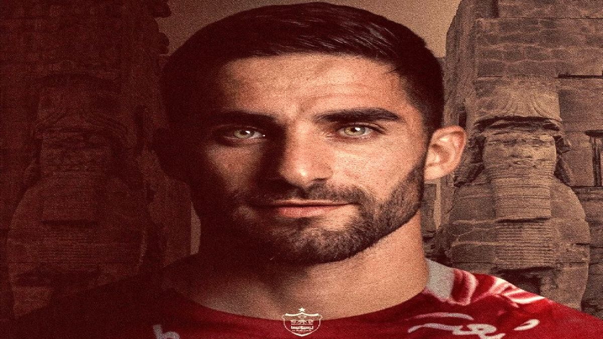 میلاد محمدی به پرسپولیس پیوست

