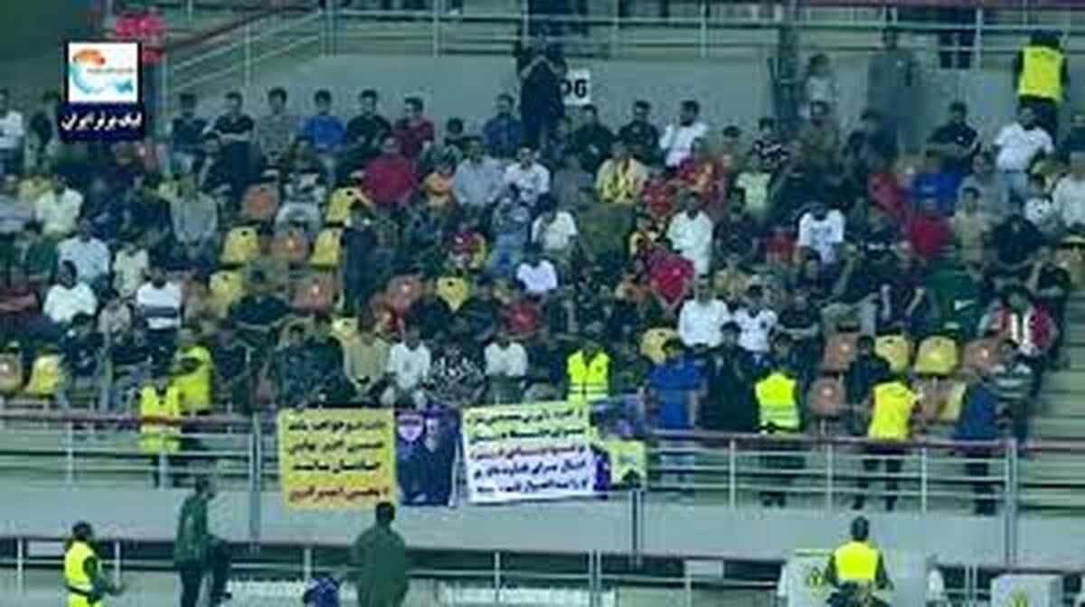 ببینید/ بنر اتفاق عجیب در اهواز! موعود بنیادی فر تهدید جانی شد