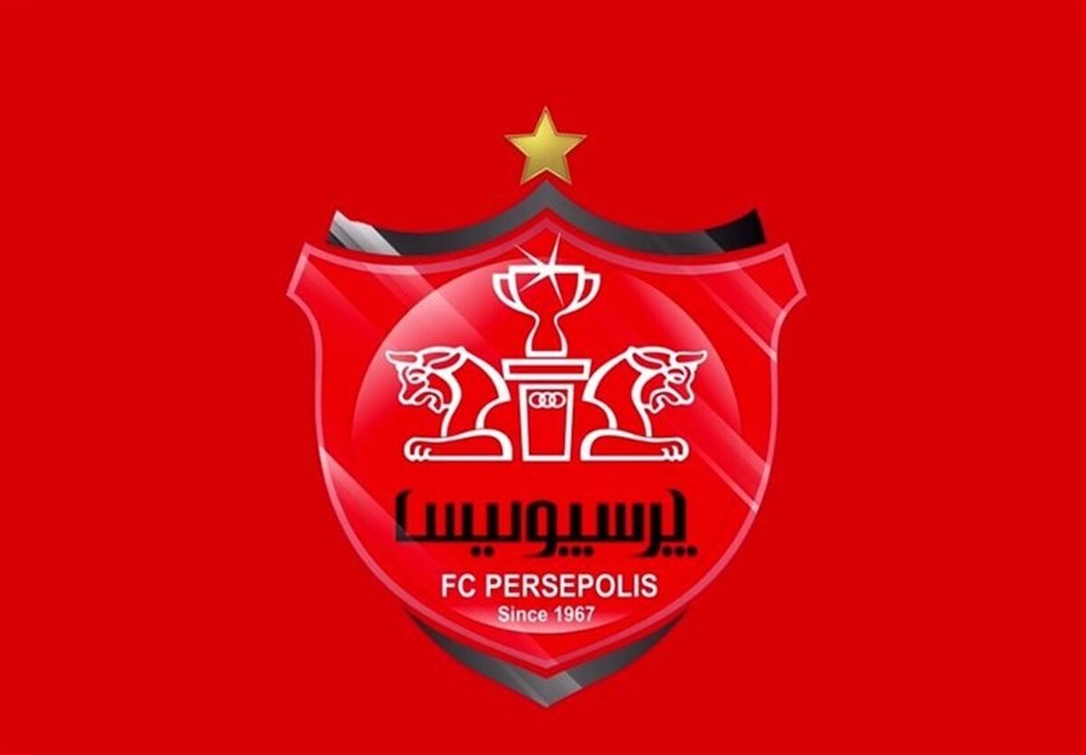  پرسپولیس با ۲ گزینه اروپایی برای جانشینی یحیی مذاکره کرد

