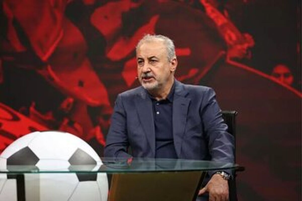مدیرعامل پرسپولیس به خاطر کدام خریدها شعار "حیا کن رها کن" می شنود؟