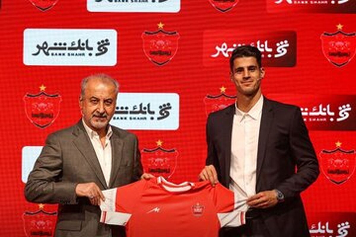 اولین ارادت پیام نیازمند به پرسپولیس!