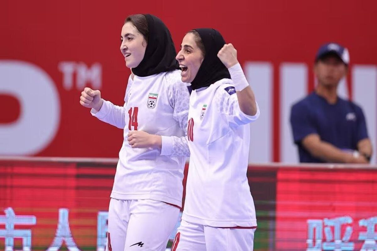 دختران ایران به جام جهانی فوتسال صعود کردند